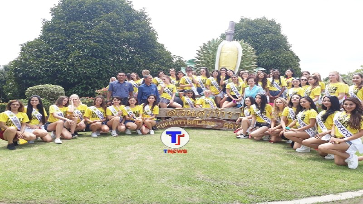 Miss Tourism Queen International 2018 จาก​ 55​ ประเทศ​  เก็บตัวที่ระยอง วันสุดท้ายโชว์ตำส้มตำ