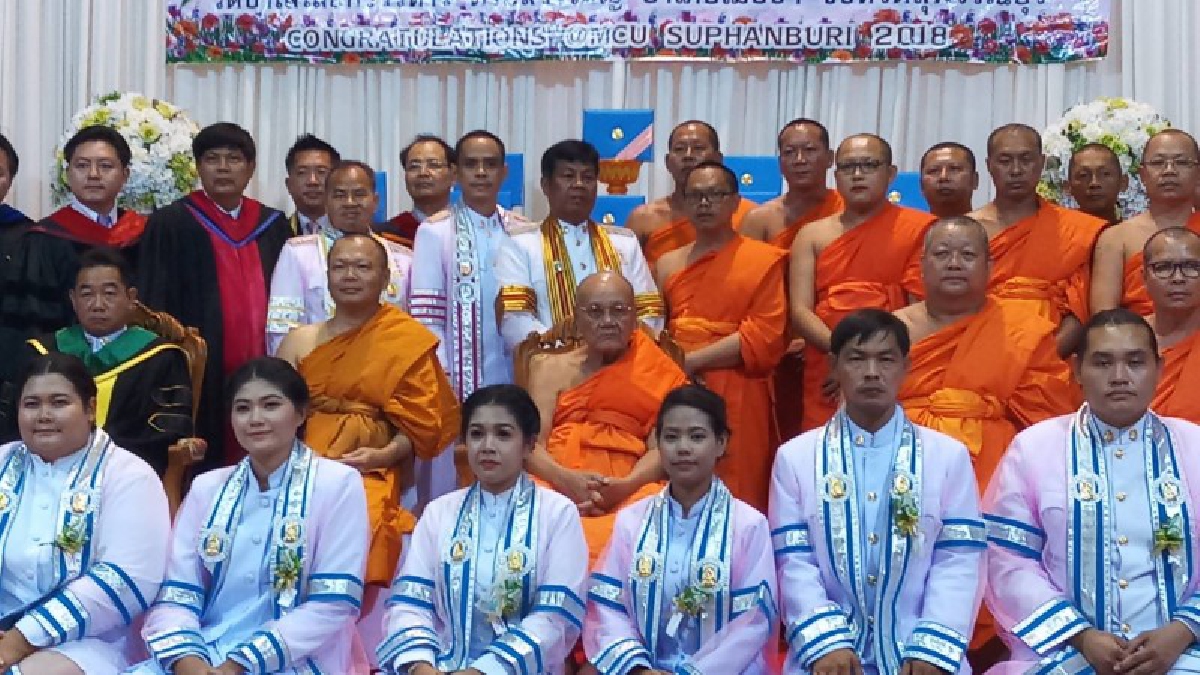 สุพรรณบุรี วัดป่าเลไลยก์วรวิหารจัดพิธีฉลองปริญญาบัตรแก่บัณฑิตใหม่
