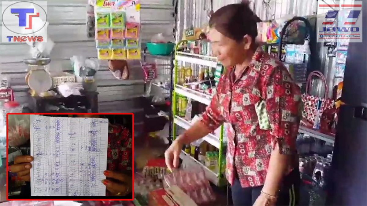 โป๊กแตก !! แก๊งมิจฉาชีพหลอกขายสินค้าราคาถูกให้ร้านขายของชำ แต่ดันส่งของให้ไม่ครบ งานนี้หลักฐานพร้อม เตรียมล่าตัว (คลิป)