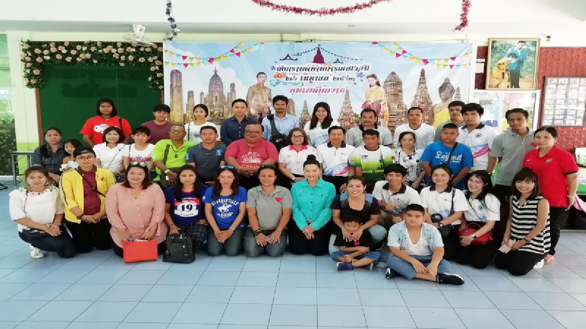 ผู้พิการไม่ใช่ไร้ค่า !! กลุ่มโรงกลั่นฯจัดแข่งกีฬาสี ชิงรางวัล 1ล้านบาท หลังทีมชนะนำมอบผู้พิการบ้านการุณยเวศม์(มีคลิป)