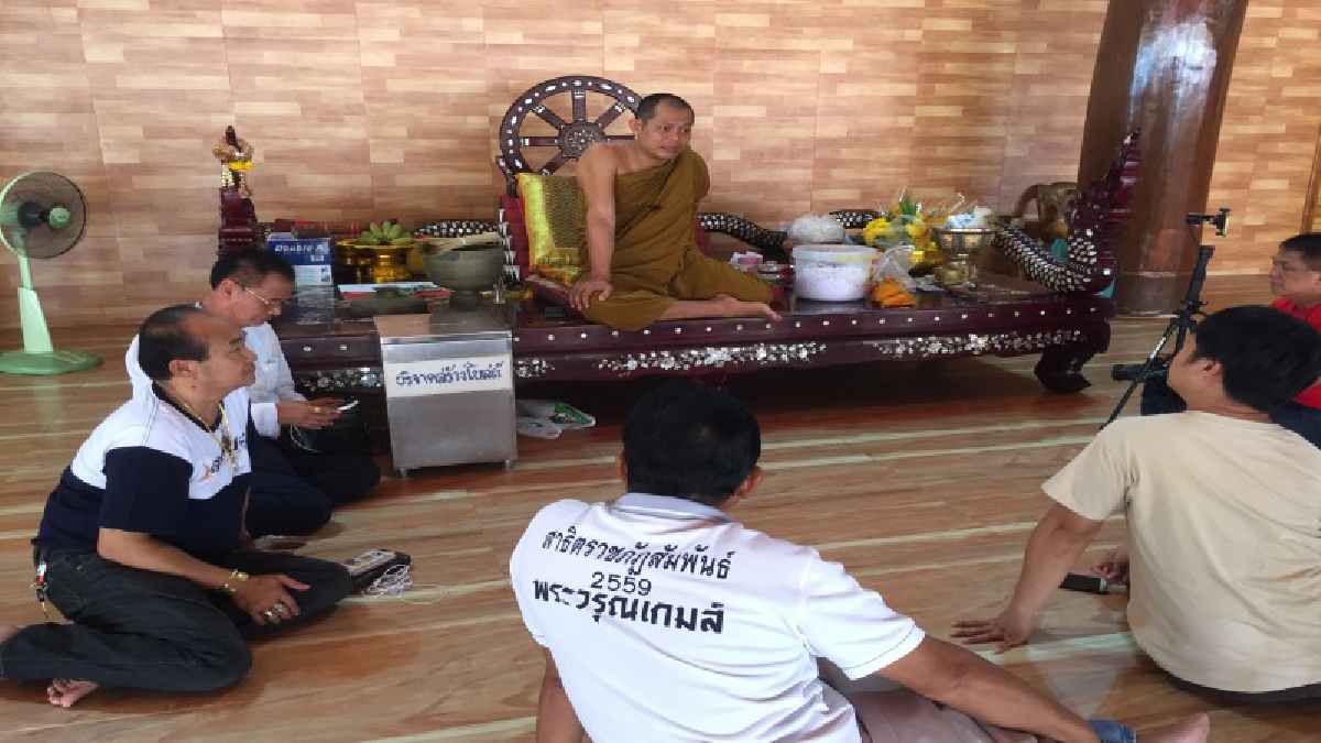 วัดดังเมืองมหาสารคาม โต้ถูกโยงมีเอี่ยวขูดลอกทองที่องค์พระกันทรวิชัย ไปเป็นมวลสารสร้างวัตถุมงคล ชี้ถูกมองว่าวัดเมืองสารคามเป็นหัวขโมย(ชมคลิป)