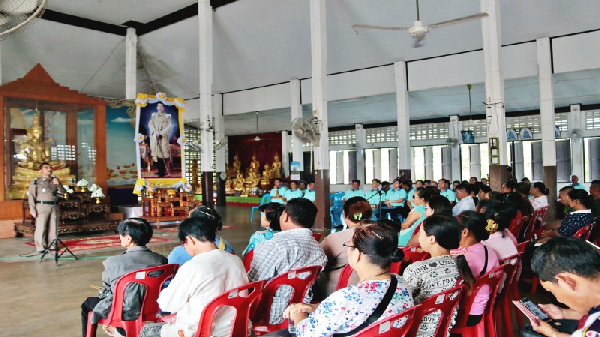 อำเภอสัตหีบ!!จัดอำเภอยิ้มเคลื่อนที่บริการประชาชนในพื้นที่