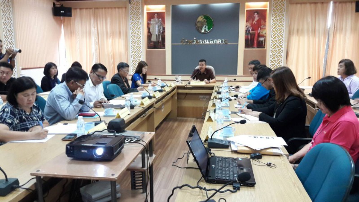 มาหนองคาย  เที่ยวได้ทุกเดือน...จังหวัดหนองคาย  จัดประชุมหารือส่วนราชการหน่วยงานที่เกี่ยวข้อง เพื่อประสานแผนพัฒนาและส่งเสริมการท่องเที่ยว
