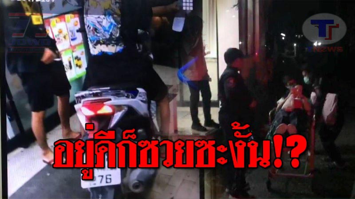 เปิดนาทีระทึก..!! ดูกันชัดๆ หลังวงจรปิดจับภาพ จยย.พุ่งชนสาวโรงงานวัย27 ขณะยืนซื้อโรตีอยู่หน้าเซเว่น สุดงง อยู่ดีๆก็ซวยซะงั้น!? (ชมคลิป)