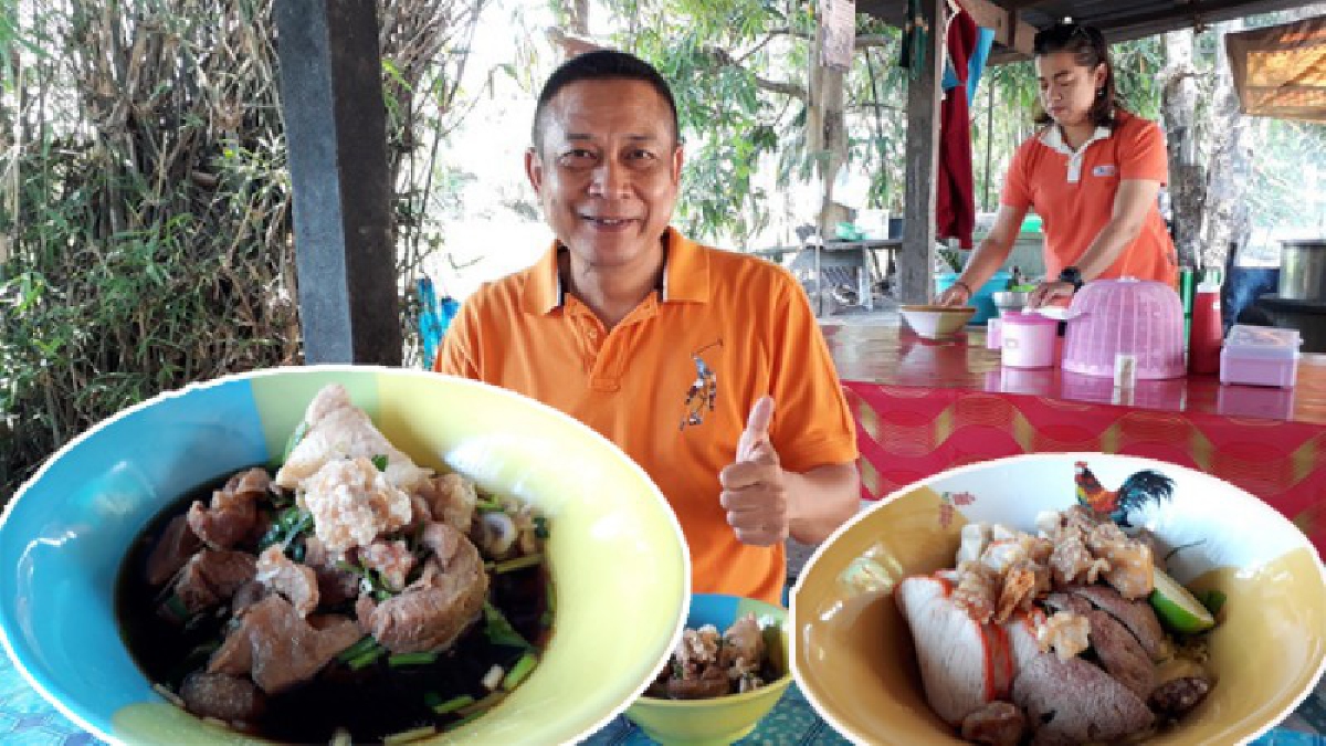 อร่อยตั้งแต่รุ่นยาย...!!! ก๋วยเตี๋ยวหมูตุ๋น-กากหมู-เตาฟืนเมืองเก่าสุโขทัย รองผู้กำกับฯชวนชิม บอกอร่อยจริง เนื้อนุ่มมาก (ชมคลิป)