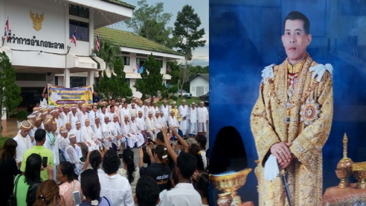 สุดยิ่งใหญ่!! กำนัน ผู้ใหญ่บ้าน และประชาชน อ.ชะอวด เมืองคอนรวม 86 คนร่วมบวชเฉลิมพระเกียรติถวายเป็นพระราชกุศลในหลวง ร.10(ชมคลิป)