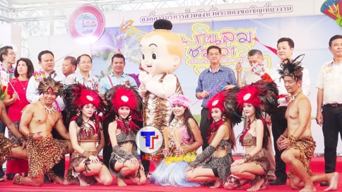 เปิดตัว “น้องสุด” งานกินลม ชมว่าว ชายหาดระยอง