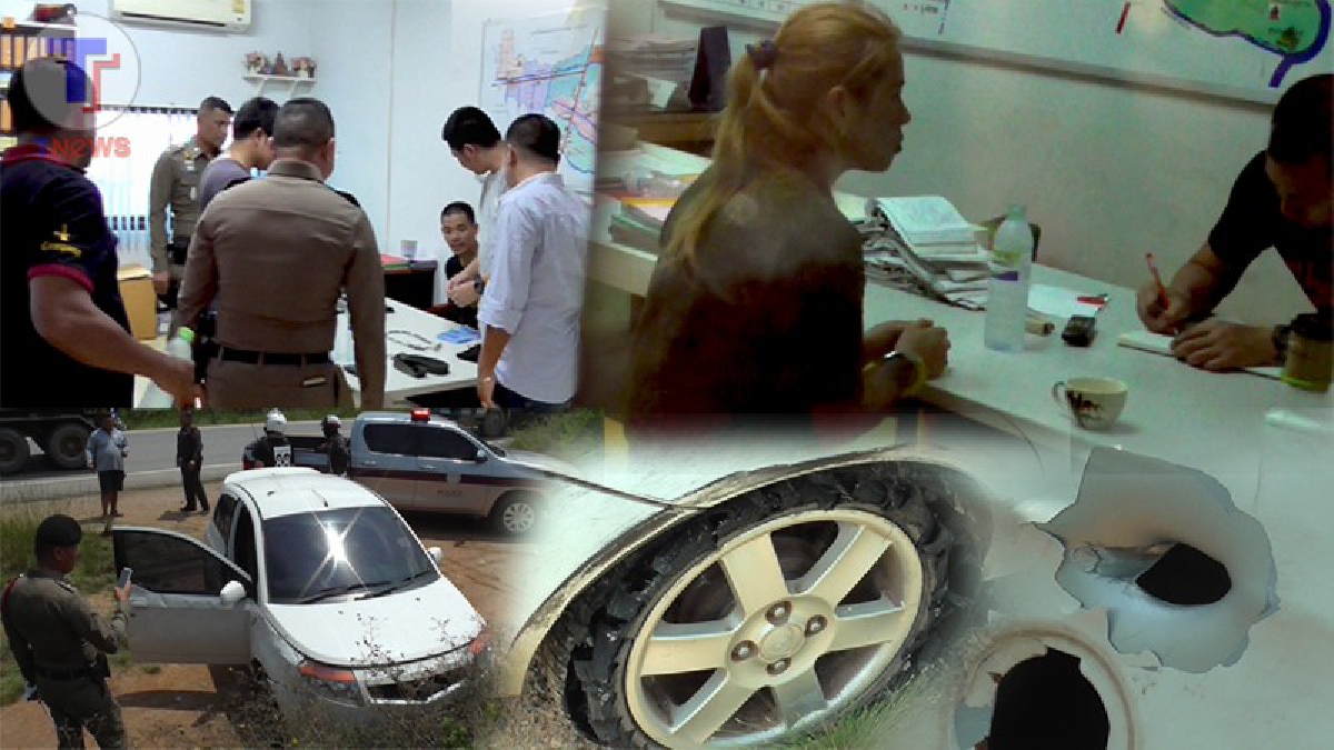 ช็อตต่อช็อต !! เปิดวินาทีระทึก ตำรวจ 2 โรงพักฉะเชิงเทรา พร้อมทหาร ไล่ล่านักโทษแหกคุกสุโขทัยพร้อมแฟนสาว ซิ่งเก๋งหนีจนต้องยิงสกัดกันวุ่น