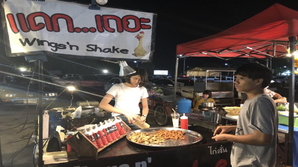 แค่ชื่อร้านก็คิดหนัก !! ร้านแดก....เถอะ !!!! ไก่เขย่ารสเด็ด ใครได้ชิมเป็นติดใจทุกราย