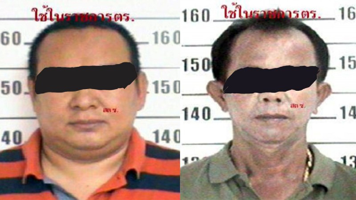 พร้อมสกัดเต็มอัตรา !! ตำรวจระยองประสานชายแดนสระแก้ว สกัดโจรอ้วน-ผอม ปล้นร้านทองหนีออกเขมร