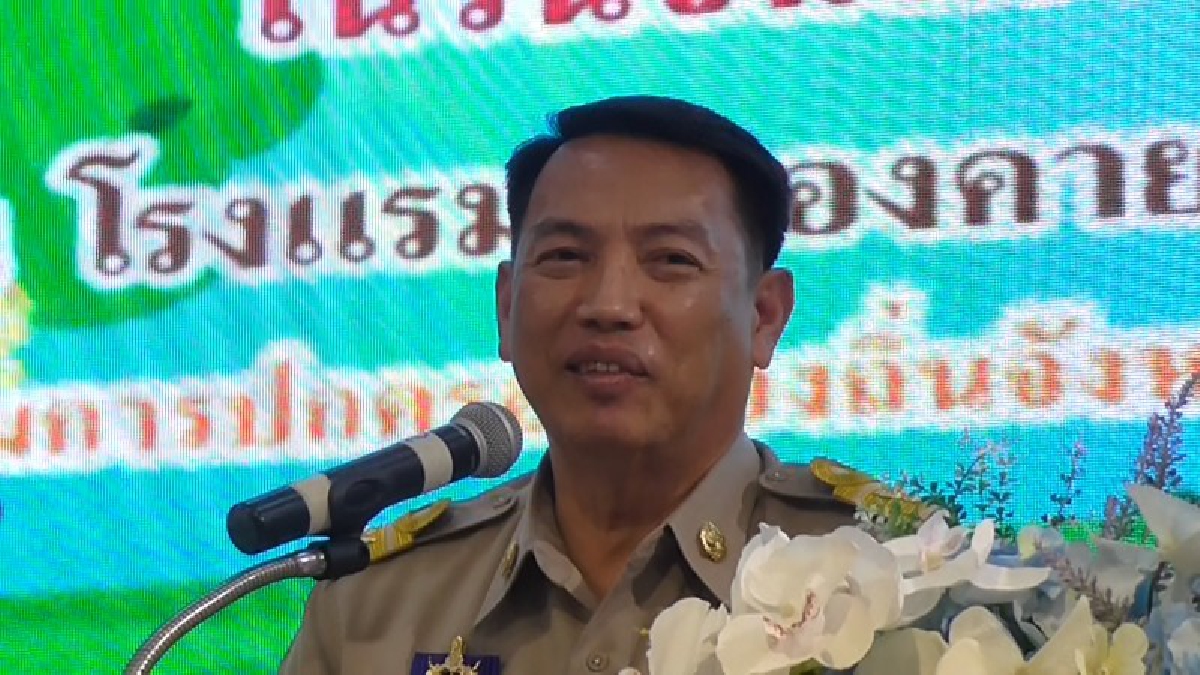 จังหวัดหนองคาย!!!จัดอบรมโครงการสัมมนาเพิ่มประสิทธิภาพการบริหารงานขององค์กรปกครองส่วนท้องถิ่นในเขตพื้นที่จังหวัดหนองคาย
