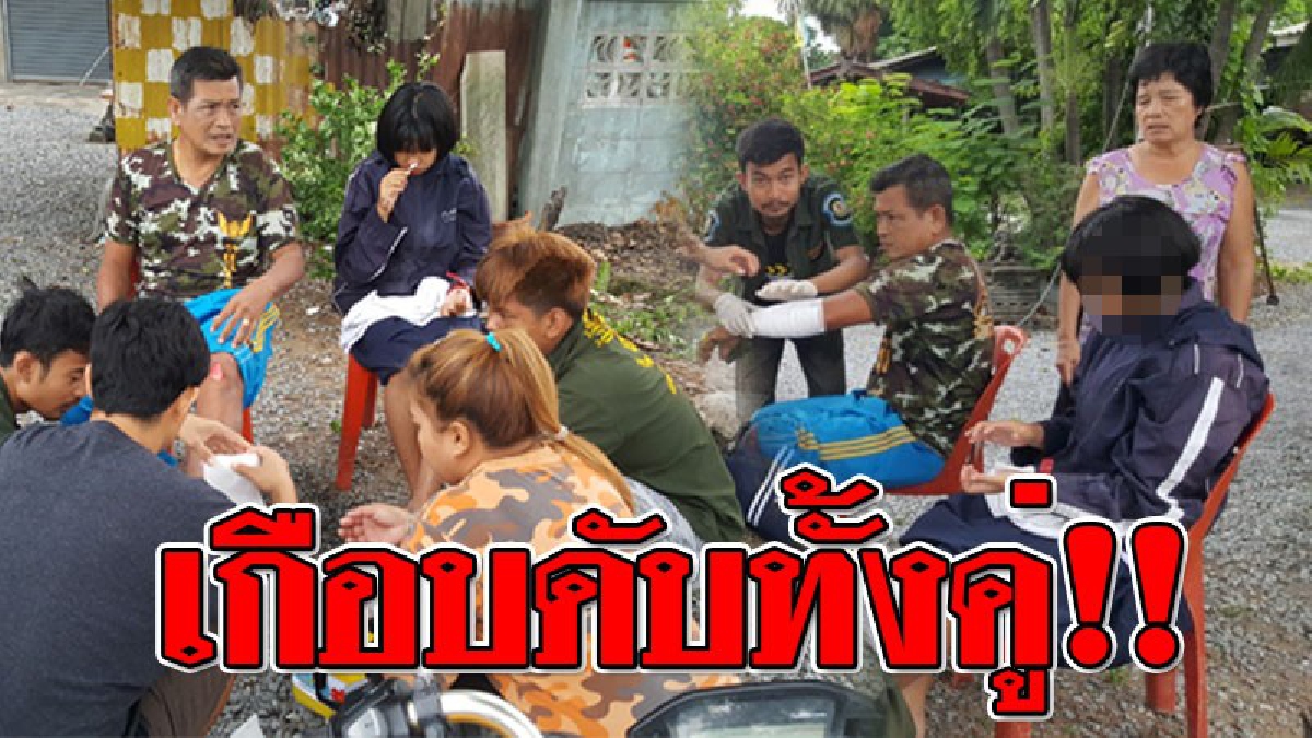 อุทาหรณ์..ย้ำเตือนใจ ! พ่อขับ จยย. ไปส่งลูกสาวที่โรงเรียน เกิดเรื่องไม่คาดคิด..ยางระเบิดดังตู้ม! ทำรถเสียหลักคว่ำ หวิดดับคู่!?? (ชมคลิป)