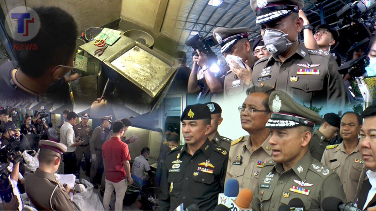 รอง ผบ.ตร. นำทีมบุกตรวจโรงงานอุตสาหกรรมลักลอบนำเข้ากากอุตสาหกรรมอิเล็กทรอนิกส์ผิดกฎหมาย พร้อมประสานผู้รับผิดชอบสั่งปิดทันที