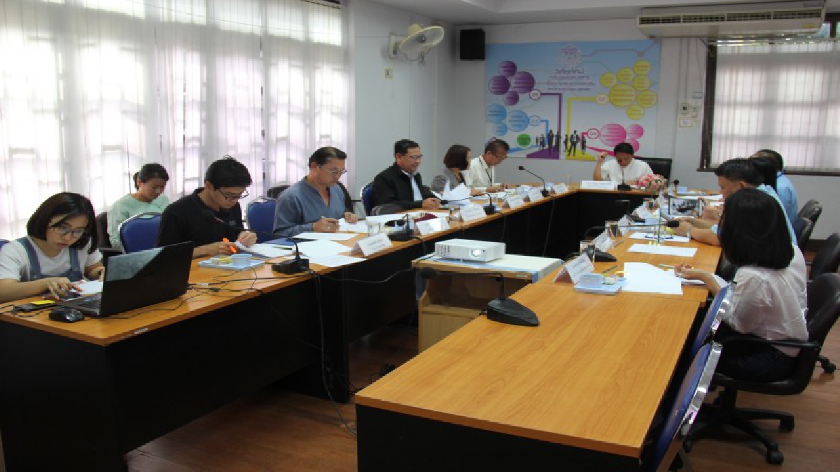 ประชุมคณะอนุกรรมการประชาสัมพันธ์แห่งชาติระดับจังหวัดครั้งที่2เพื่อขับเคลื่อนแผนยุทธศาสตร์ชาติ 20 ปี