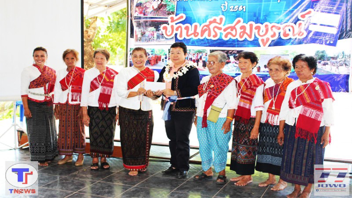 บ้านศรีสมบูรณ์....หมู่บ้านเศรษฐกิจพอเพียงต้นแบบ!! สู่ยุค 4.0 (ชมคลิป)