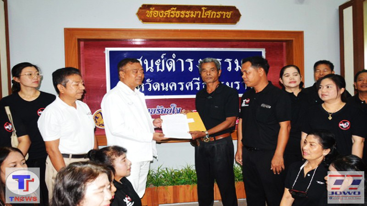 ตัวแทนพนักงานทีโอทีเมืองคอน!! ยื่นข้อเรียกร้องปลดบอร์ดใหญ่ ทีโอที!? (ชมคลิป)