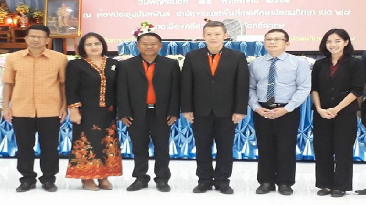 จัดหางานศรีสะเกษ..สร้างเครือข่ายแนะแนวอาชีพ ดึงครูแนะแนวเข้ามาเป็นเครือข่ายแก้ปัญหาคนว่างงาน (ชมคลิป)