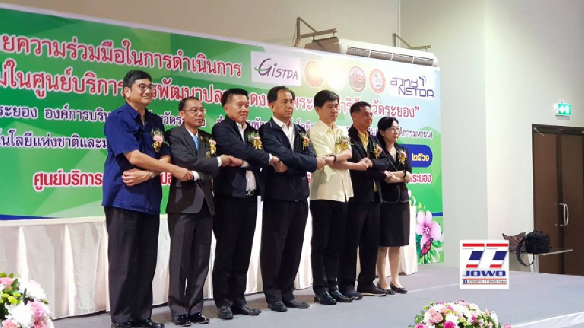 หน่วยงานผนึกกำลังพลิกมิติภาคเกษตรไทยสู่ “ยุคเศรษฐกิจดิจิตอล”หนุนประยุกต์ใช้ศาสตร์พระราชา-ไอทียกระดับเกษตรกรสู่ “เกษตรอัจฉริยะ 4.0