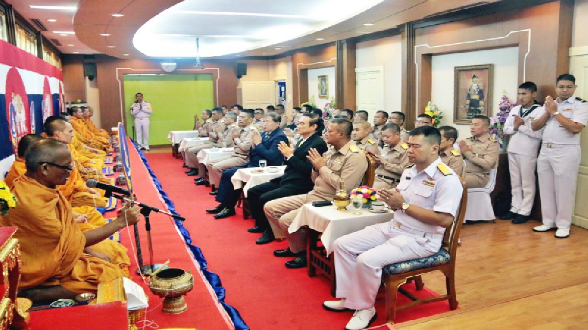 ศูนย์ส่งกำลังกรมพลาธิการทหารเรือ สถาปนาหน่วยครบรอบปีที่ 29