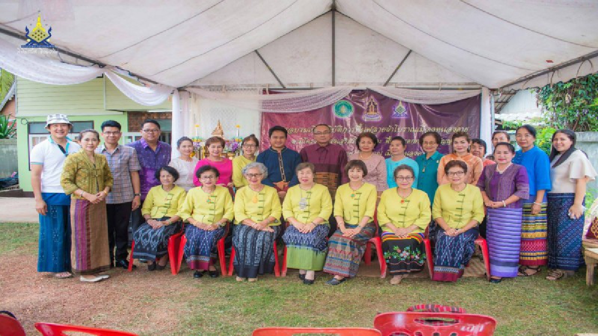 พิพิธภัณฑ์เฮือนผ้าไทยหนองคาย เปิดการอบรมเชิงปฏิบัติการฟื้นฟูลายผ้าโบราณเมืองหนองคาย ส่งเสริม รักษาฟื้นฟูมรดกทางภูมิปัญญา