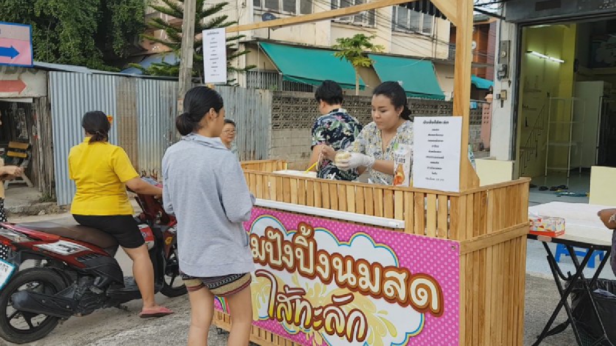 ชิมกันหรือยัง..!!ธุรกิจมาแรง ขนมปังปิ้งไส้เยิ้มหอมหวานมันอร่อย