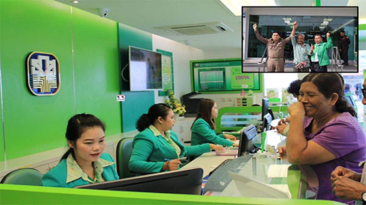 รองปลัดสำนักนายกฯ ลงพื้นที่จังหวัดชุมพรตรวจประเมิน&rdquo;ศูนย์ราชการสะดวก&rdquo; ธกส.ทุ่งตะโก(มีคลิป)
