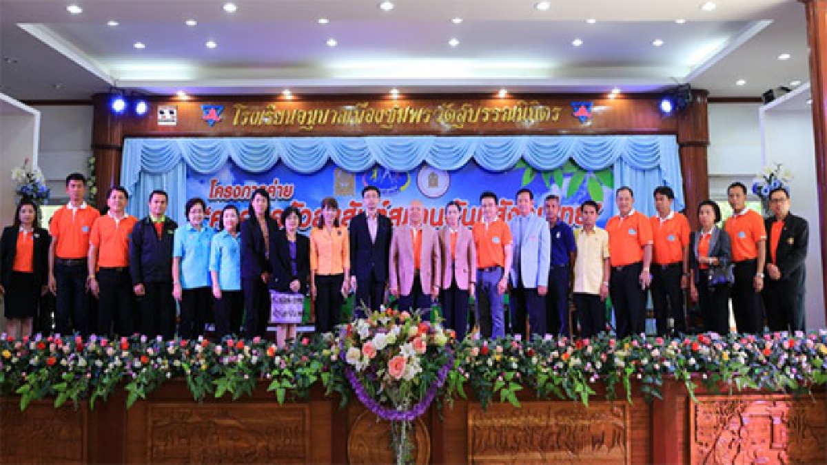 ชุมพร เปิดค่ายครอบครัวสุขสันต์สมานฉันท์สังคมไทย”สร้างภูมิคุ้มกันการดำเนินชีวิตแก่เยาวชน”(มีคลิป)