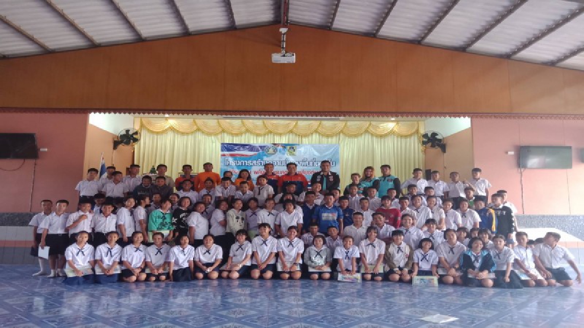 สอนนักเรียนให้รู้จริง..!! ปภ.พะเยาจัดอบรมให้เยาวชนรู้เทคนิคการช่วยเหลือ ลดความเสี่ยงภัยพิบัติ อุบัติเหตุต่างๆ