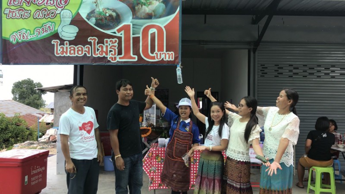 ฮือฮา!! ไม่ลองไม่รู้ ก๋วยเตี๋ยวเรือเสราะกราว 10 บาท ขายได้ไงราคานี้?? สวนกระยุคน้ำมัน-แก๊สหุงต้ม แพงยิ่งกว่าทองคำ