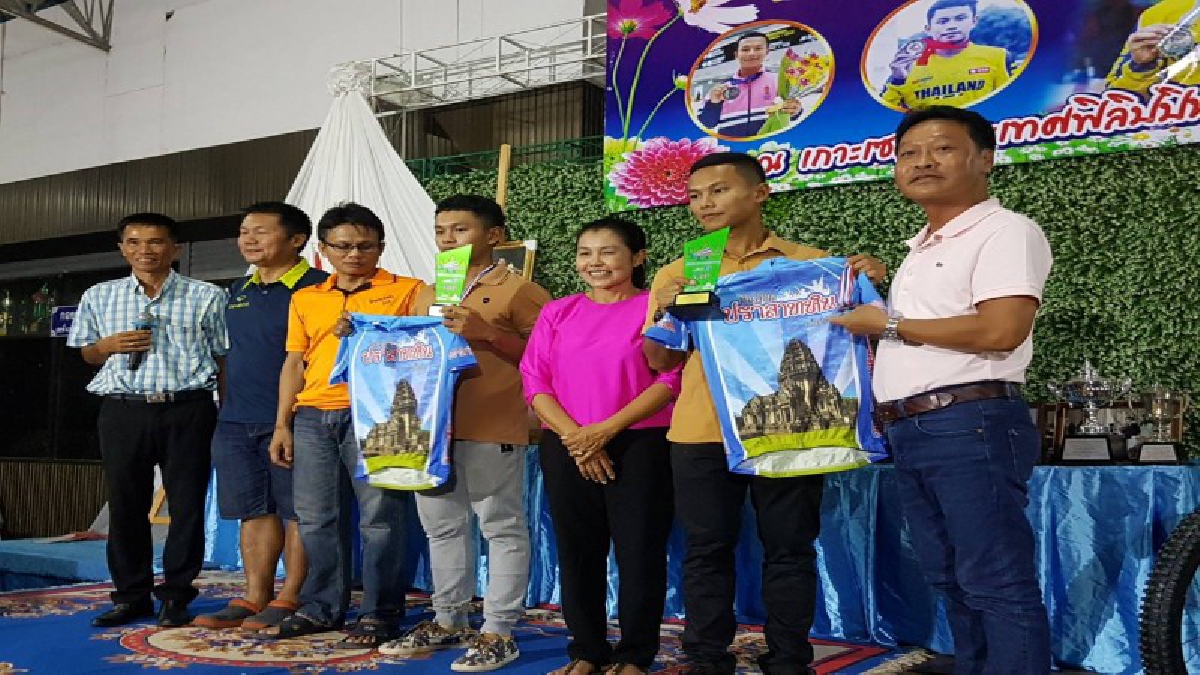 ชาวพิมายร่วมแสดงความยินดีกับสองพี่น้องนักกีฬาจักรยานเสือภูเขา ดาวน์ฮิล ทีมชาติไทย(มีคลิป)