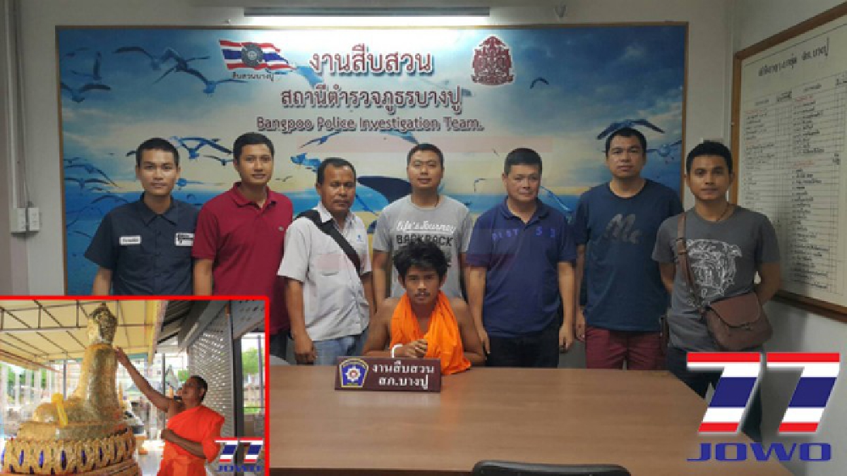 รวบแล้ว !! หนุ่มลักตัดเศียรพระวัดดังย่านบางปู อ้างเครียดแค่ระบายอารมณ์ (คลิป)