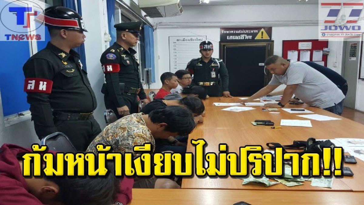 คาหนังคาเขา !! แก๊งค์เงินกู้โหดสิ้นฤทธิ์ ทหารตามรวบยกชุด ขณะตระเวนไล่เก็บเงินโหดร้อยละ 20 พร้อมของกลางเงินสด ปิดปากไม่ยอมให้การใดๆ (คลิป)