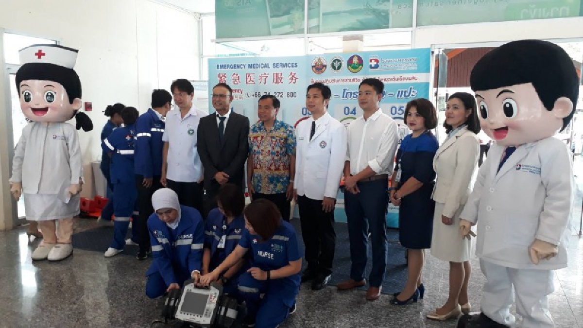 อบจ.สตูลจับมือสาธารณสุขรพ.กรุงเทพหาดใหญ่ ตั้งทีมช่วยเหลือนักท่องเที่ยวกรณีฉุกเฉินที่ท่าเรือปากบารา สร้างความมั่นใจให้นักท่องเที่ยว