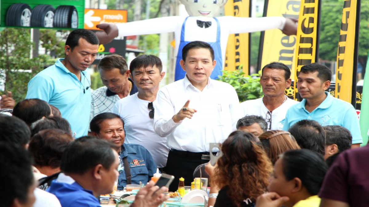 พรรคทางเลือกใหม่ลงตรัง เยือนภาคใต้พบสมาชิก ออกแจงนโยบายพรรค ชูนโยบาย "เงินทุนเจ้าบ้าน"