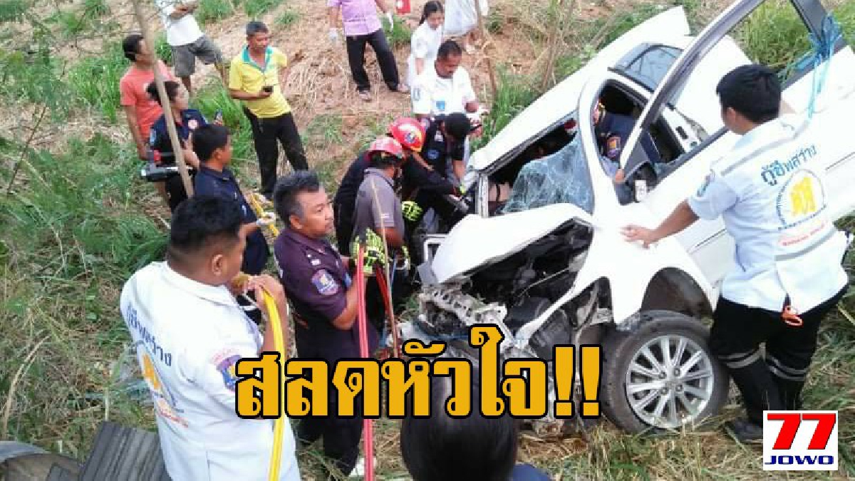 สาวพยาบาลเมืองย่าโม หักหลบเสาไฟฟ้า เสียหลักพุ่งลงข้างทาง ยื้อชีวิตไว้ไม่ทัน
