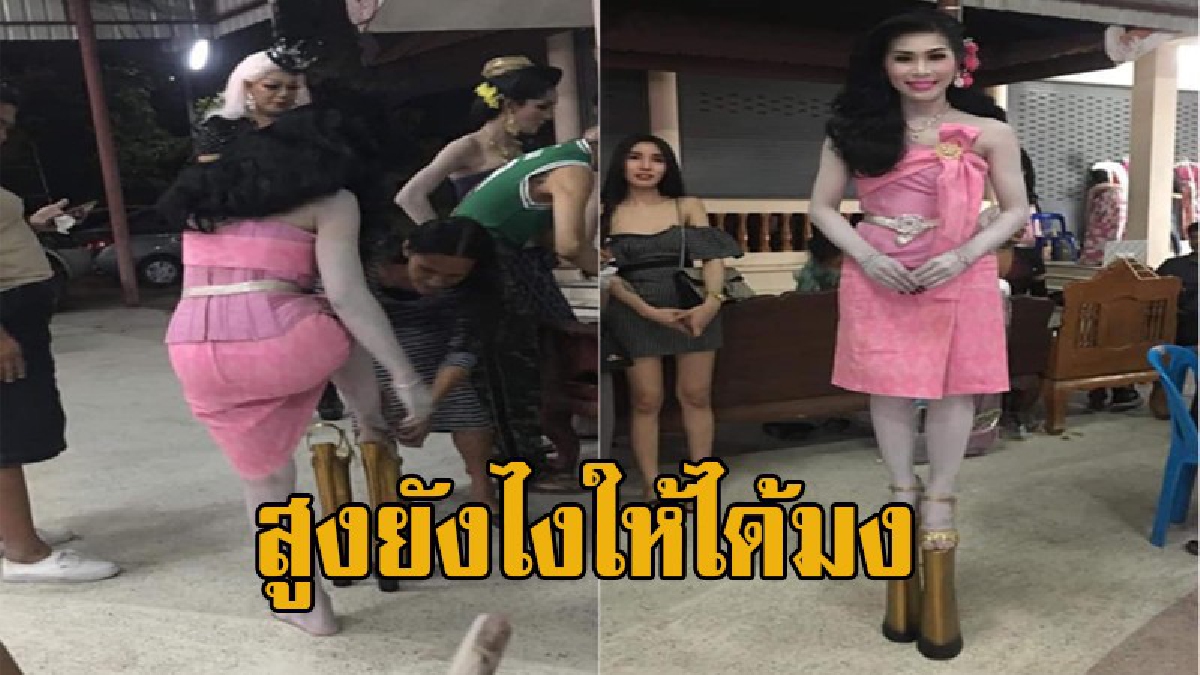 เวทีขาอ่อนสั่นสะเทือน เมื่อสาวงามจัดเต็ม สวมส้นสูงสุดอลังการขึ้นประกวด จนต้องเจ็บตัว