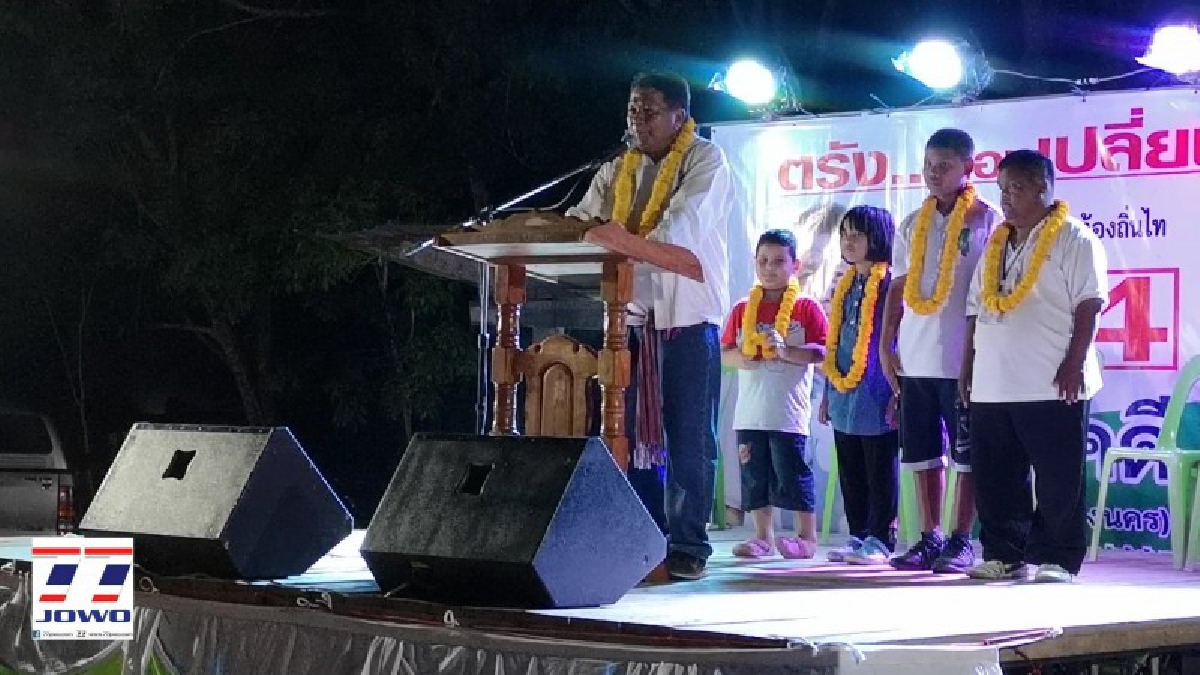 พลังท้องถิ่นไทรุกหาเสียงเปิดปราศรัยชูปากท้องเข้าถึงชาวบ้านหวังชิงเก้าอี้