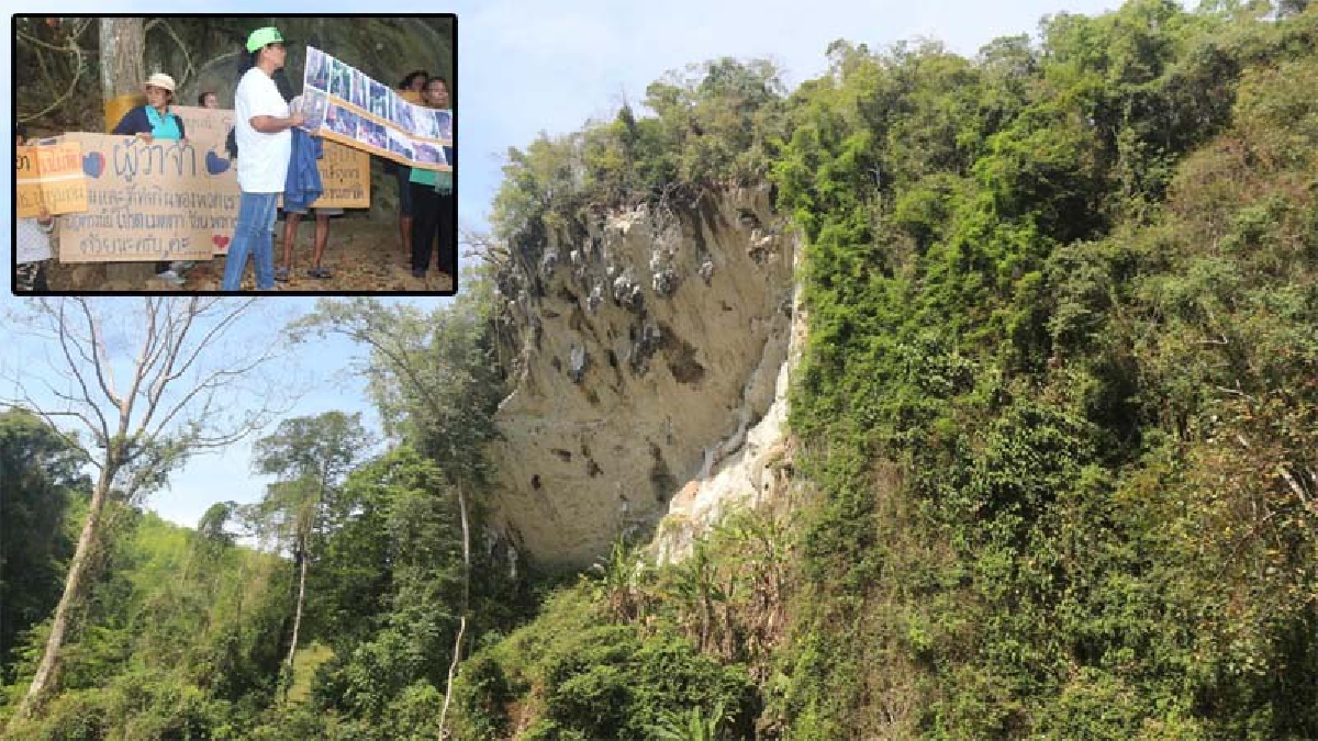 ชาวบ้านยืนกรานขอคัดค้านโรงโม่หิน จนถึงที่สุดหวั่นกระทบต่อวิถีชุมชน