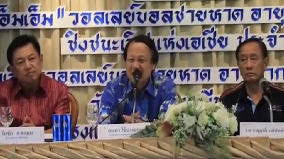 ลุ้นใจจดใจจ่อ ลุ้นตบชายหาดหนุ่มสาวไทยคว้าตั๋วชิงแชมป์โลก