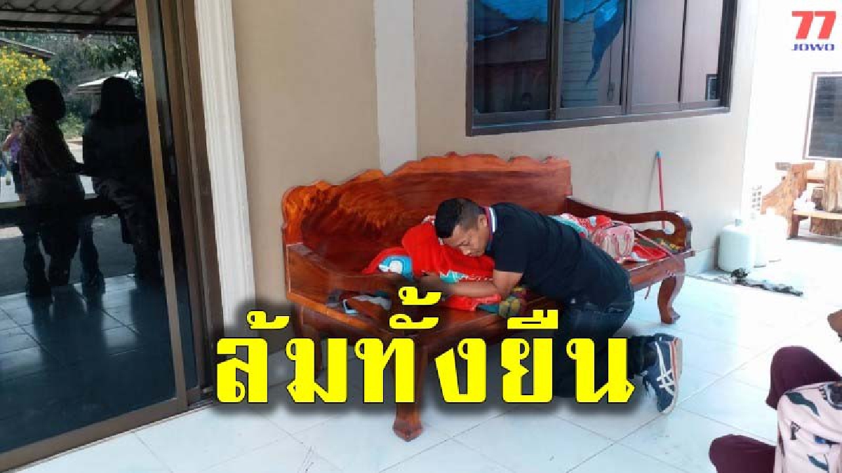 หนูน้อยวัย 7 ขวบ ข้ามถนนหวังซื้อขนม ทำให้หัวใจชาวบ้านร้องวี๊ดสนั่น กับเหตุไม่คาดฝัน ถูกรถกระบะพุ่งชนทับต่อหน้าต่อตาผู้เป็นย่า