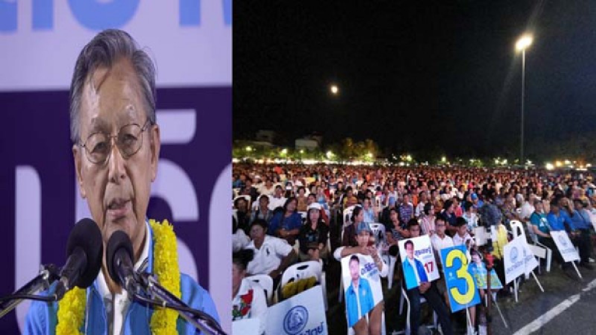 ลุยแหลก&ldquo;นายหัวชวน&rdquo;ลงพื้นที่เมืองคอนปูพรมหาสียงช่วยผู้สมัคร ปชป.-ยังมั่นใจชนะยกทีม 8 เขตเมืองคอน