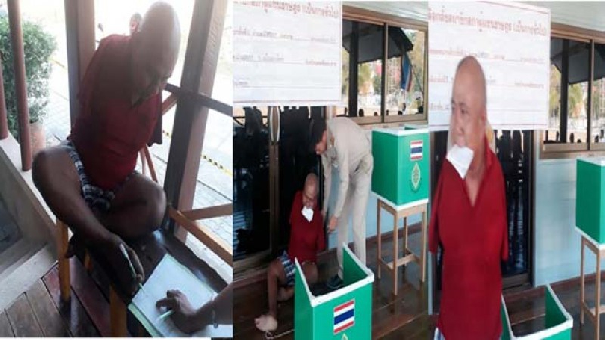 สำนึกประชาธิปไตย!!เลือกตั้งเมืองคอนคักคักหนุ่มพิการแขนด้วน 2 ข้างใช้เท้ากาเลือกตั้ง-ส่วนคุณทวด 100 ปีไม่ยอมเสียสิทธิ์ถ่อสังขารมาลงคะแนนเลือก