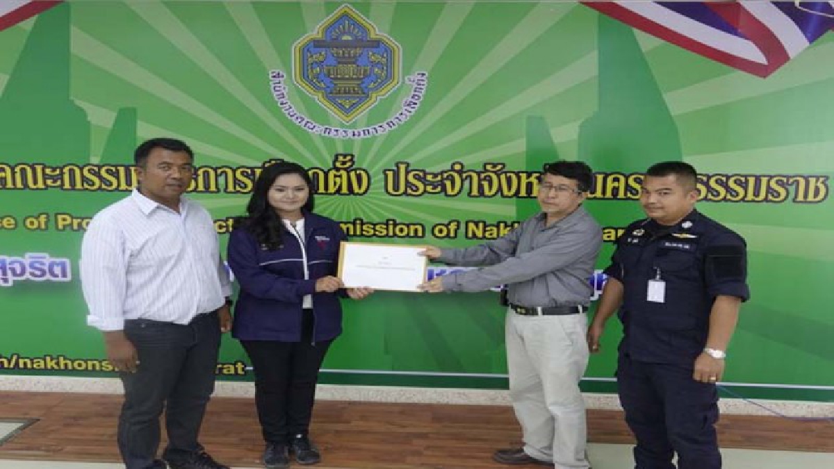 ร้อง กกต.!!"ดร.วิ"ผู้สมัครพรรคภูมิใจไทย เขต 2 เมืองคอนร้อง กกต.ขอตรวจสอบการนับคะแนนและหากไม่ถูกต้องขอให้มีการเลือกตั้งใหม่