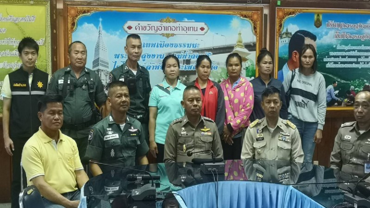 ตชด.ร่วมปกครอง แถลงสั่งย้าย ตชด. 10 นาย ปมข่าวซ้อมเยาวชน ยันไม่มีเจตนา รับเป็นยุทธวิธี แต่ไม่รัดกุม สอบวินัยแล้ว ชาวบ้านไม่ติดใจ