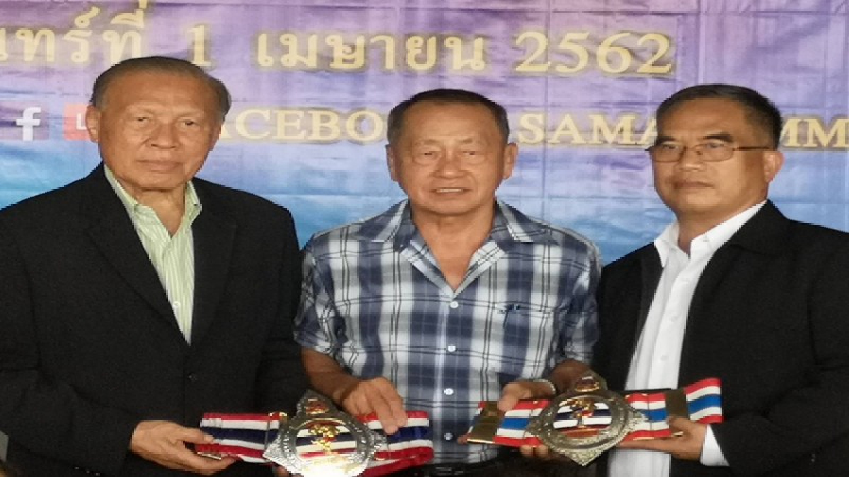 ยิ่งใหญ่ พร้อมลุย มวยไทยชิงแชมป์ประเทศไทย เฟ้นแชมเปี้ยน