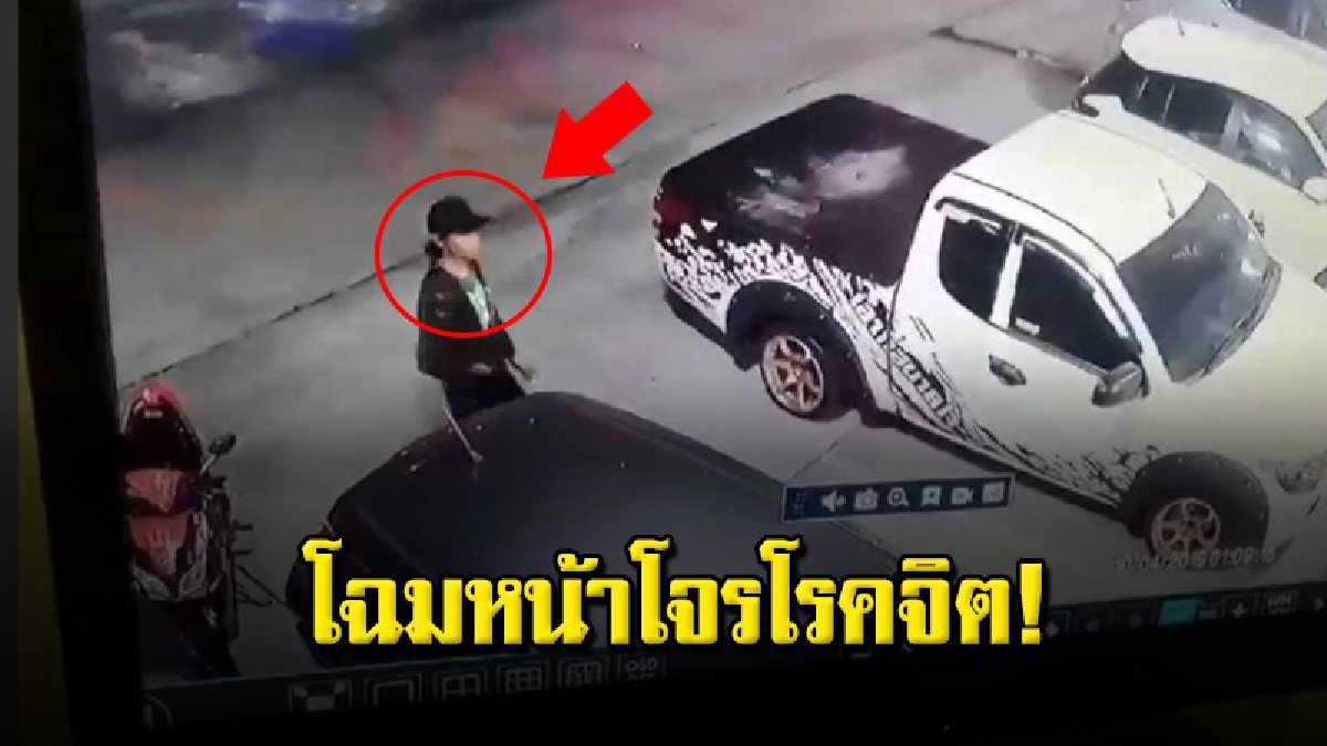 กล้องวงจรปิด จับภาพขโมยสุดแสบ แอบขโมยชุดชั้นในสาวๆในหอพัก ด้าน ตร.เร่งไล่ล่า (คลิป)