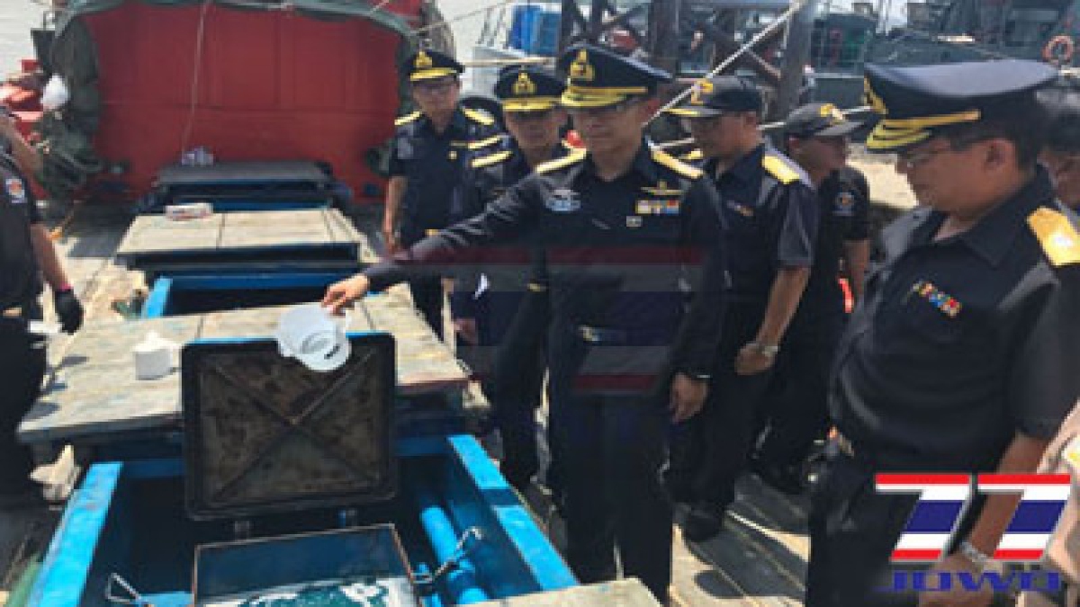 กรมศุลกากรแถลงรวบสองเรือประมงลักลอบนำเข้าน้ำมันดีเซลผิดกฎหมายมูลค่ากว่า 5.5 ล้านบาท