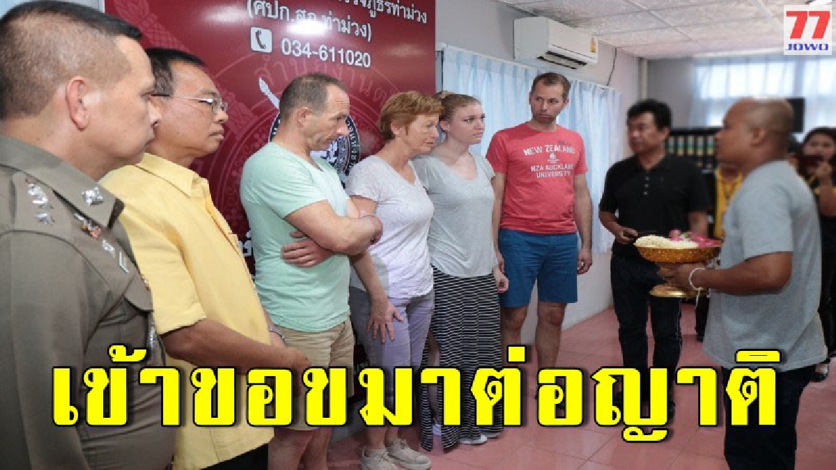 เกิดเหตุรถเก๋ง ชนเข้ากับท้ายกับรถบรรทุกเทลเลอร์ 22 ล้อ บริเวณล้อหลังด้านขวาของรถ คนขับรถเก๋ง ซึ่งเป็นชาวต่างชาติเสียชีวิตในที่เกิดเหตุ
