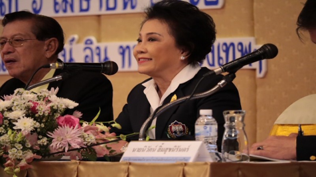 เดินหน้าลุยต่อ ยกน้ำหนักเตรียมเป็นเจ้าภาพจัดชิงแชมป์สโมสรอาเซียน
