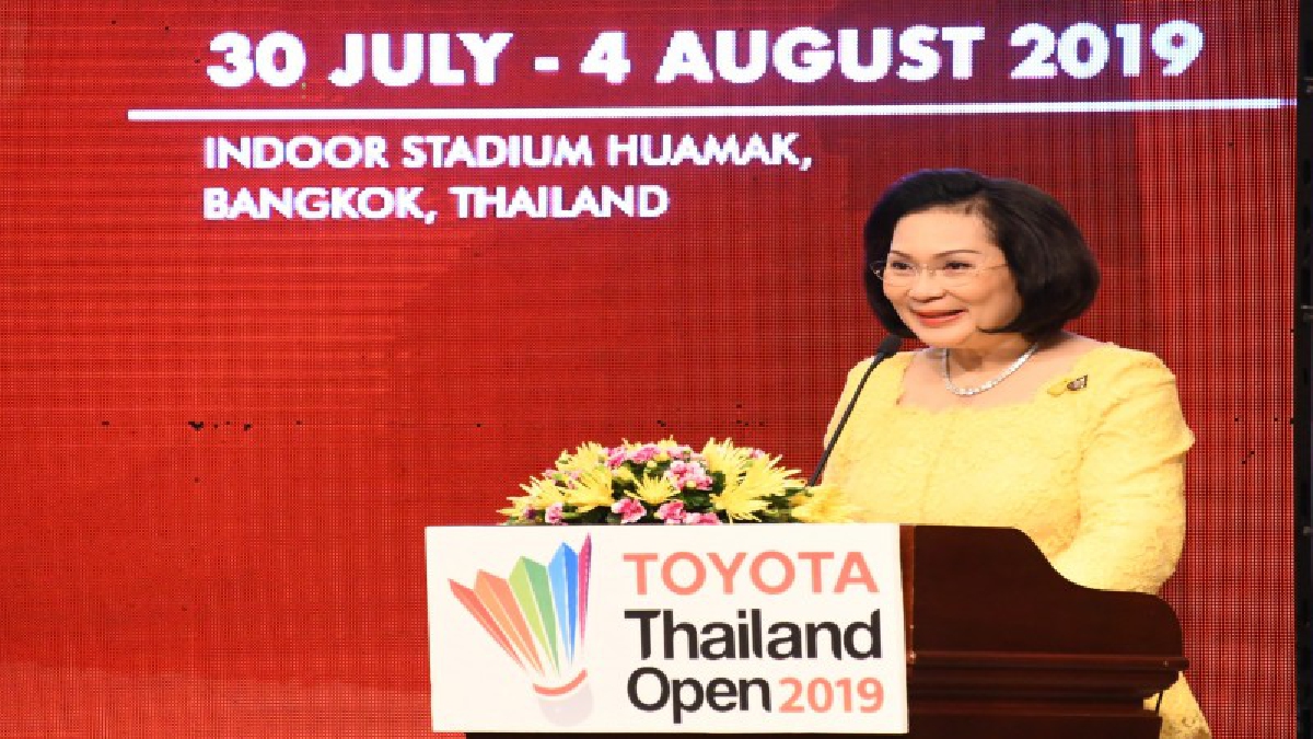 พร้อมแล้ว ไทยจัดตบลูกขนไก่ โตโยต้า ไทยแลนด์โอเพ่น 2019